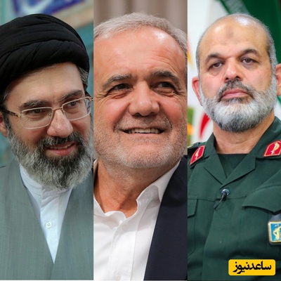 ببینید| رهبر انقلاب، پزشکیان یا فرمانده سپاه؛ چه کسی حرف آخر را در جمهوری اسلامی ایران می‌زند؟