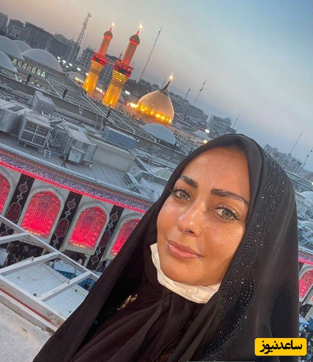 نفیسه روشن:توی دلم نذری دادن خیلی هارو مسخره میکردم، وقتی رسیدم کربلا گفتم: یا امام حسین غلط کردم!