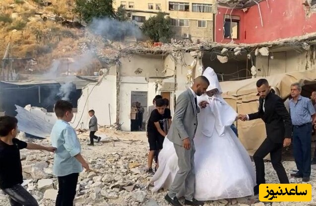 دلخراش‌ترین لحظات؛ عروس و داماد فلسطینی قبل از آغاز زندگی مشترک در حمله اسرائیل شهید شدند +ویدیو