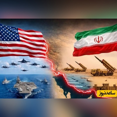 اصلا چرا آمریکا با ایران سر دشمنی دارد؟!