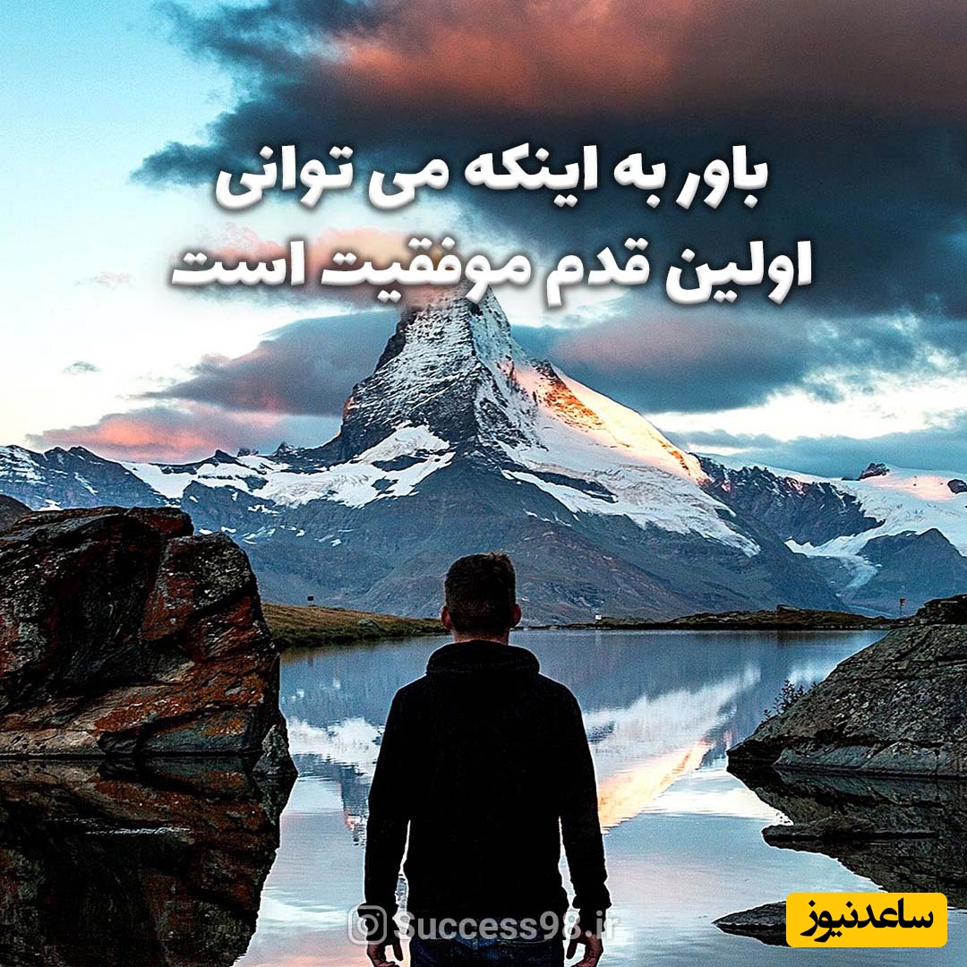 پیام کائنات امروز برای متولدین هر ماه سه‌شنبه 13 آبان / تو دنیایی که همه دنبال بیشتر بودن هستن، خیلی راحت یادمون میره قشنگیِ کمتر داشتن چقدره