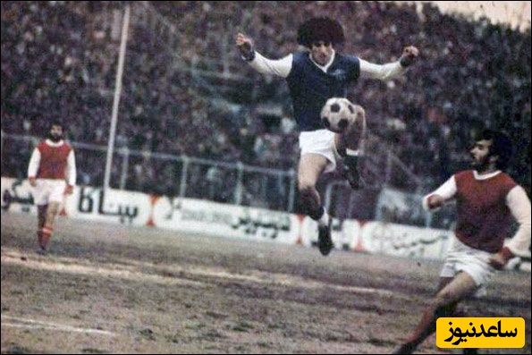 نوستالژی تاریخی استقلال 8 پرسپولیس 0 ؛ پُرگل ترین دربی تهران/ فوتبال هم فوتبال قدیم ندیما+عکس