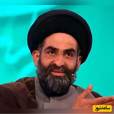 خاطره خنده دار از سید موسوی واعظ: آقام میگفت 11 میلیون داری؟ گفتم بالاخره تا 20 سال دیگه من عرضه ندارم یازده میلیون جمع کنم! میگفت خیلی خری🤣+ ویدیو