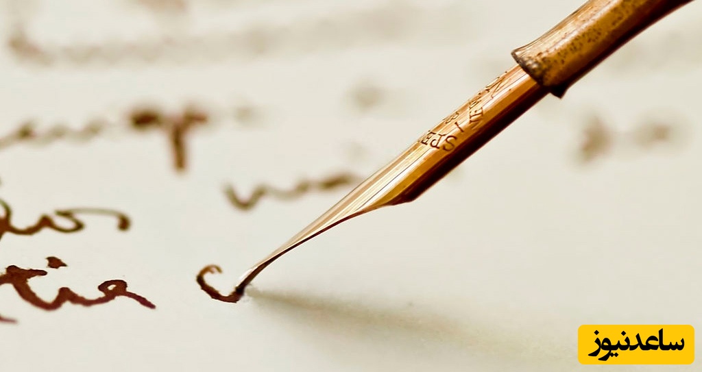 کاورلتر چیست و چگونه نوشته میشود؟