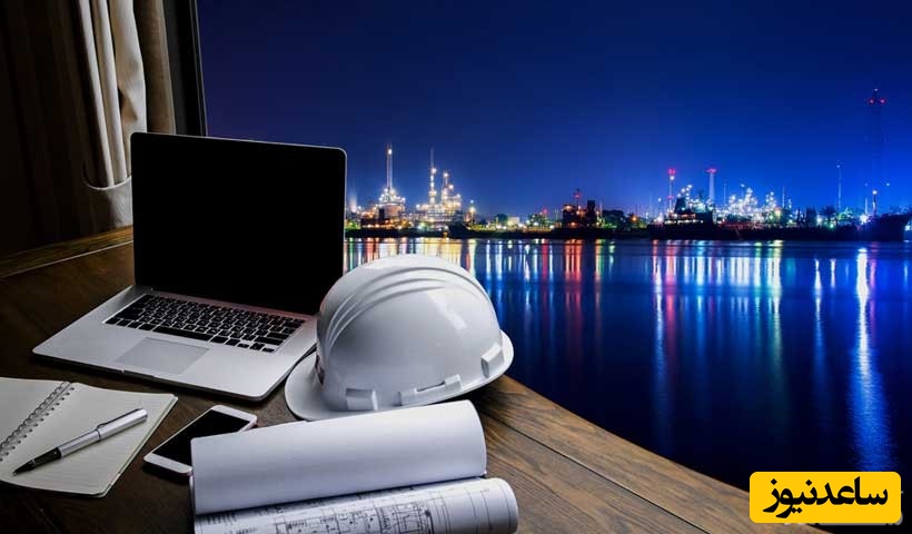 سیستم مهندسی صنایع