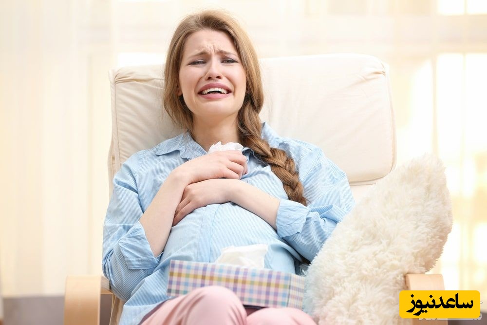 گریه مادر در دوران بارداری چه تاثیری بر جنین می گذارد؟
