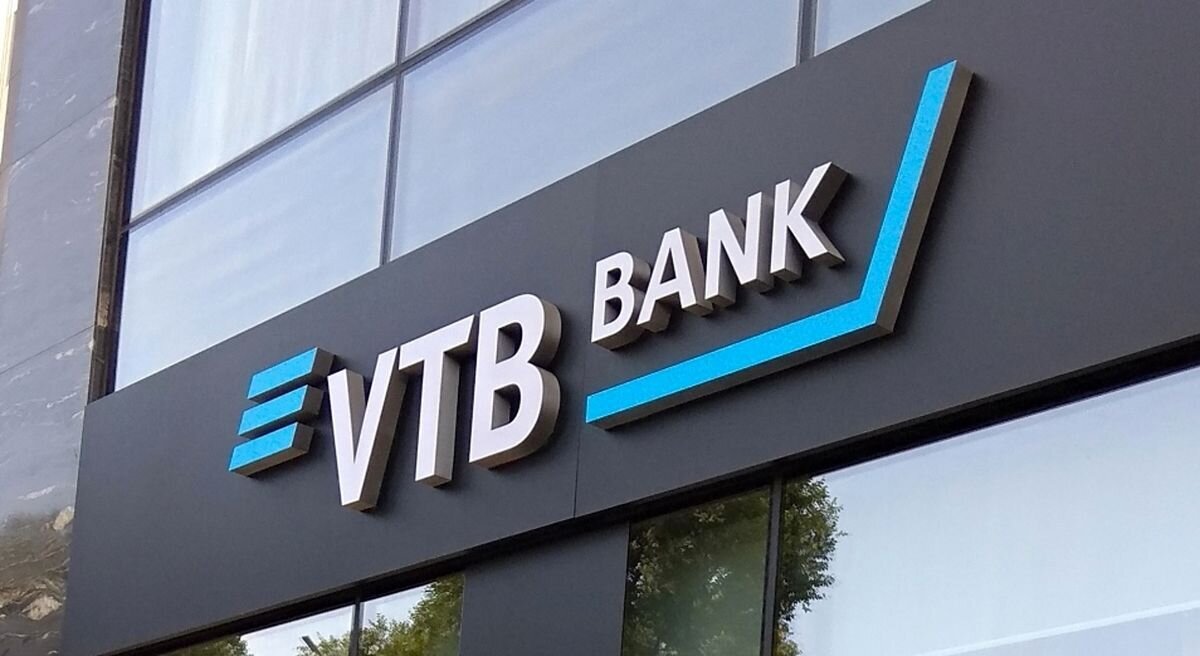 افتتاح نمایندگی اولین بانک روسیه در ایران +تصویر