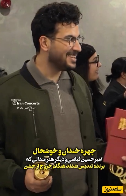 این تصاویر و لحظات را ندیده‌اید؛ حال‌وهوای برندگان جشن حافظ 1404 پس از دریافت جایزه +فیلم