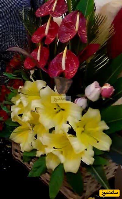 هدیه سردار شادمانی به همسرش