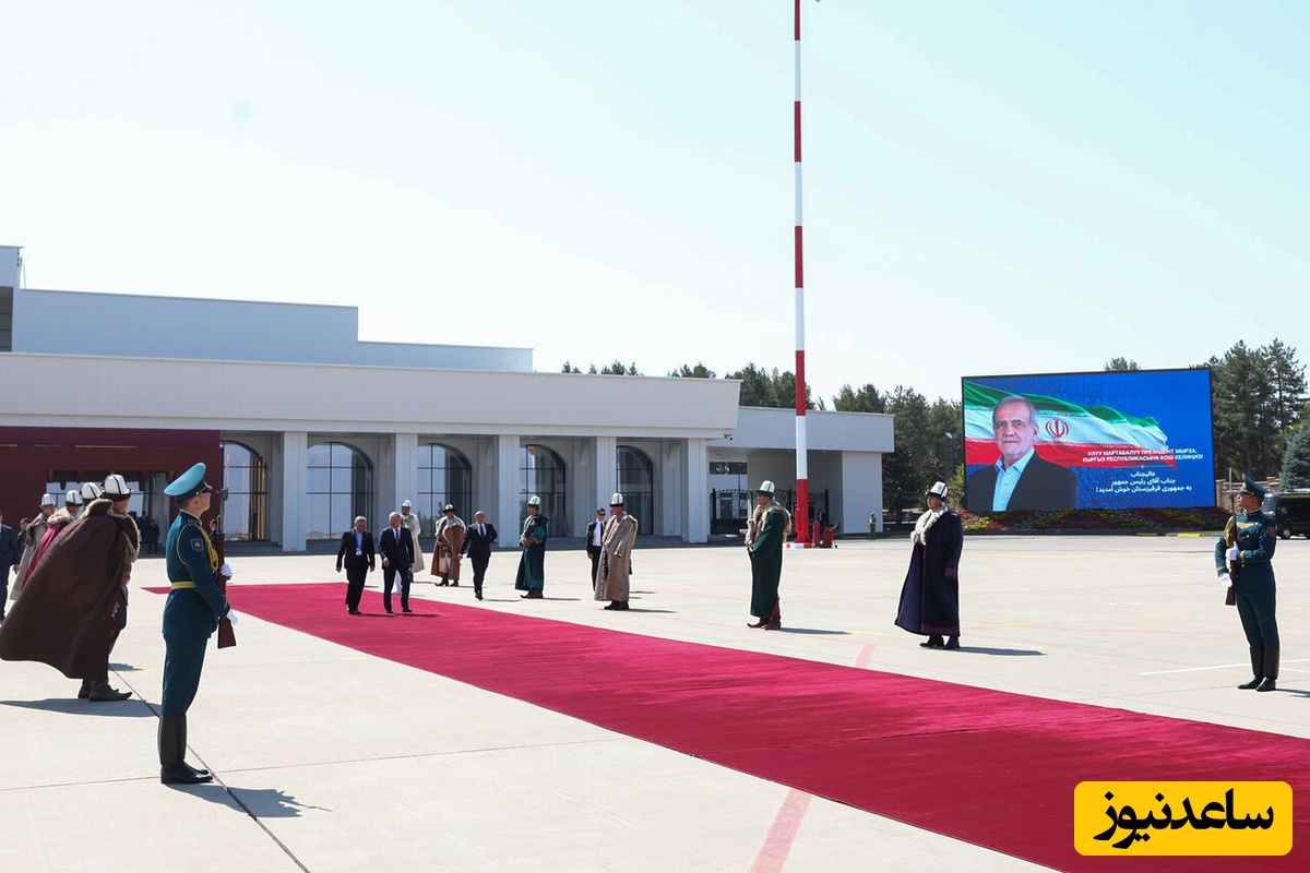 فرودگاه