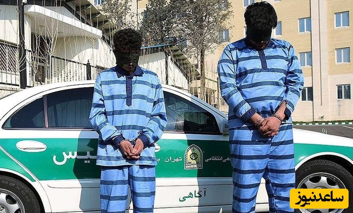 متهمان پرونده قتل دانشجوی 19 ساله دانشگاه تهران 