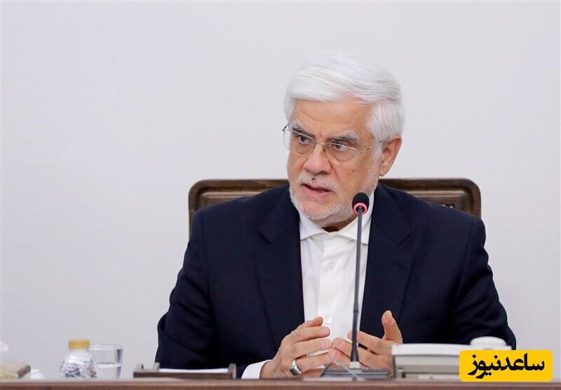 عارف آب پاکی را روی دست همه ریخت: دیدار و گفتگوی پزشکیان با ترامپ در دستور کار نیست!