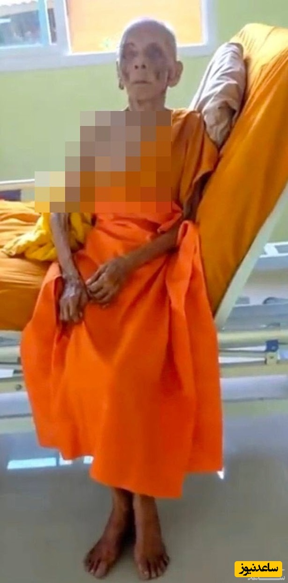 لوانگ فو یای