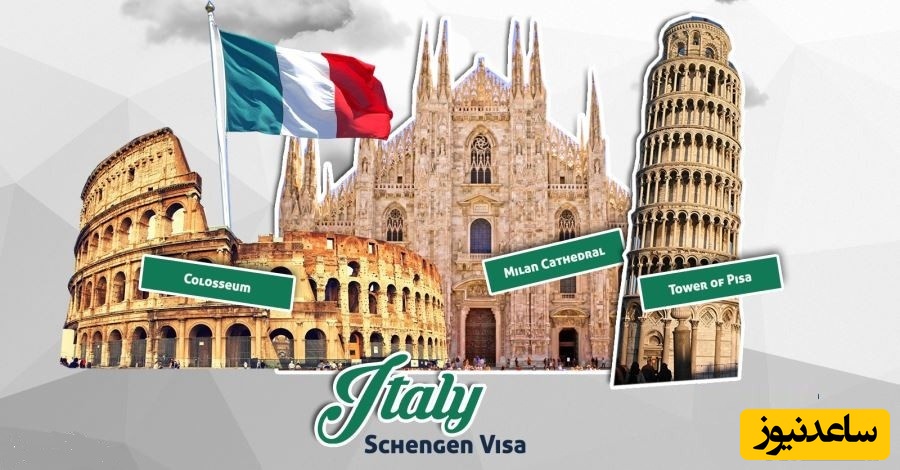 دانشگاه های برتر کشور ایتالیا و مورد تائید وزارت علوم ایران کدامند؟