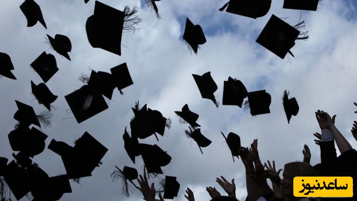 دانشگاه های ترکیه در مقطع دکترا کدامند؟