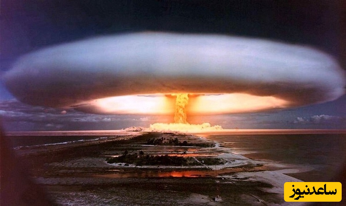 آزمایش اتمی