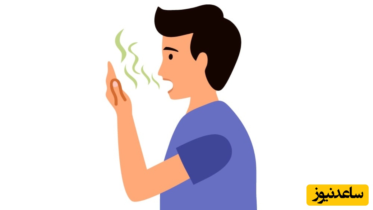 چند درمان خانگی برای رفع بوی بد دهان در رمضان