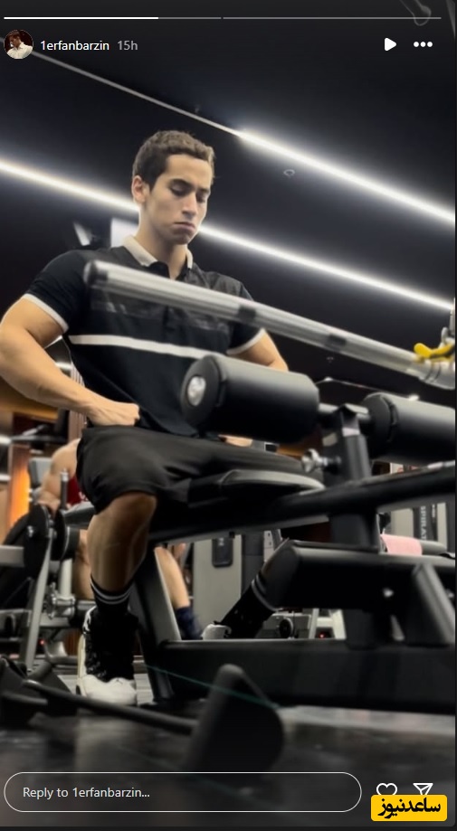 عرفان برزین