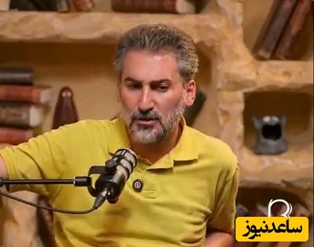 وحید آقاپور : هیچ آشنایی با جنس مخالف نداشتم و با خانومم در دانشگاه آشنا شدیم و بعد هم دوستی و ازدواج