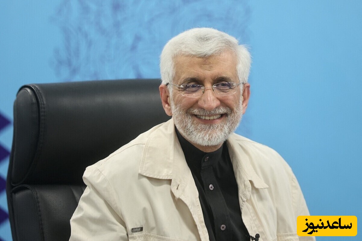 (ویدیو)‌ جلیلی و دولت سایه!/  تشکیللات دولت سایه چیست؟ چه‌طور میشود عضو شد؟ جواب خود سعید جلیلی را بشنوید...