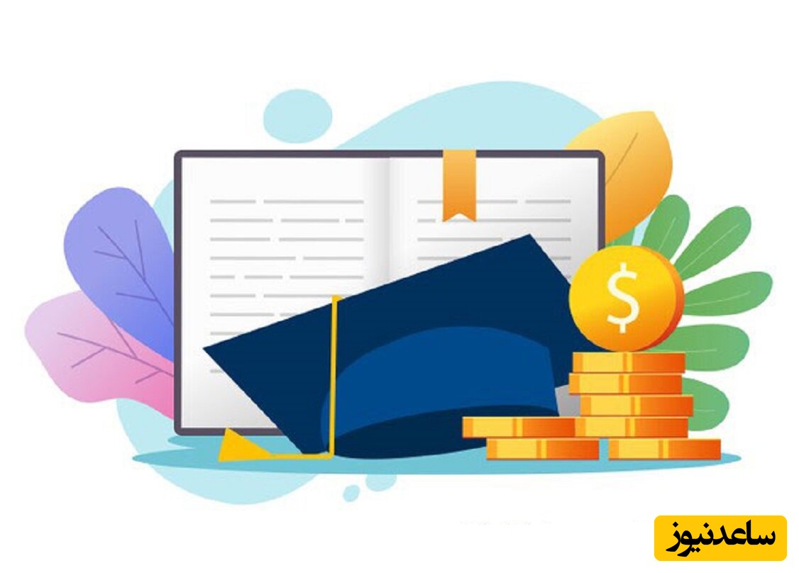 نحوه مشاهده کارنامه در سامانه گلستان دانشگاه خوارزمی+ آموزش تصویری