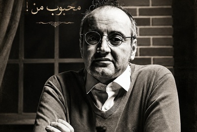 عاشقانه‌ای بی‌همتا از اردشیر رستمی؛ یک عاشقانه فراموش‌نشدنی در قاب برنامه کتاب باز / من در شور عشقم محبوب من!