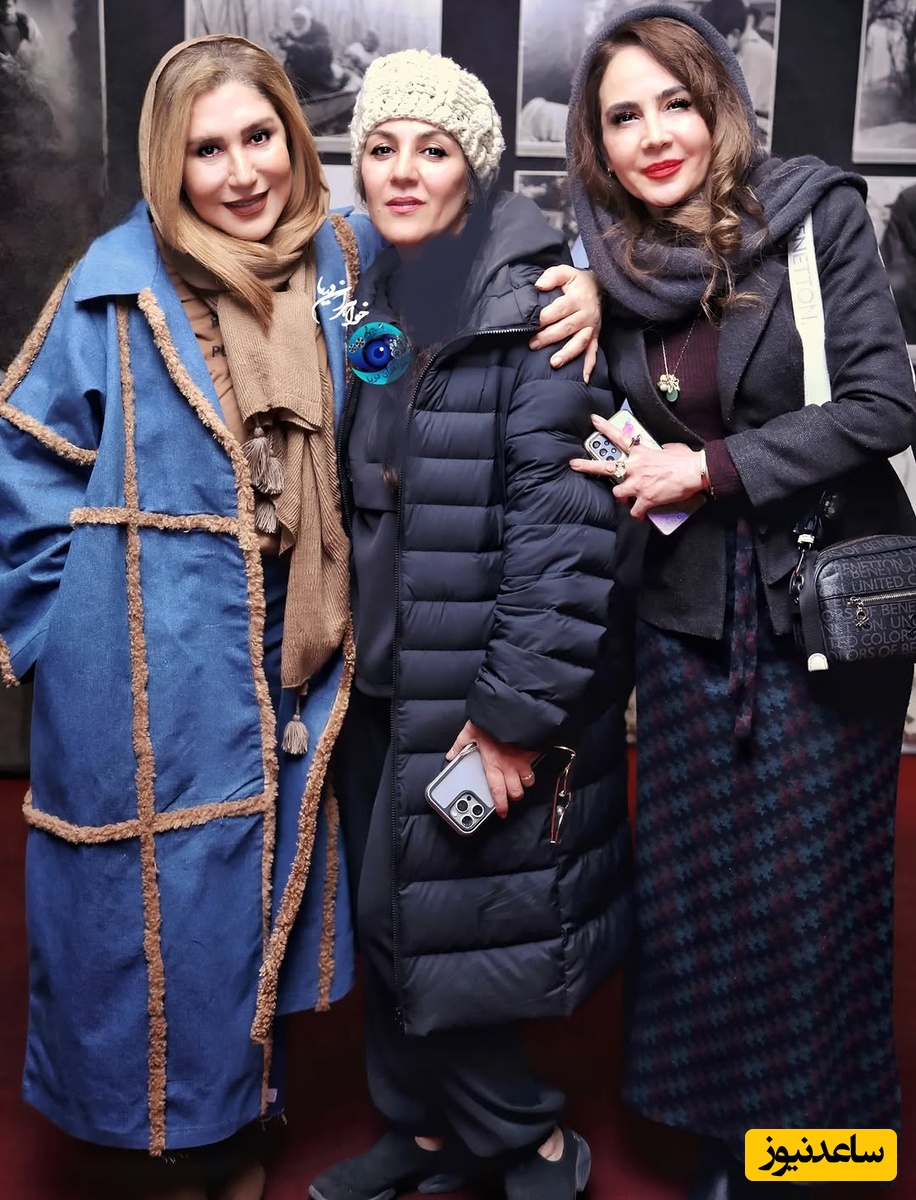 اکران افتتاحیه فیلم " آن دیگری "