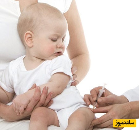 تزریق واکسن به نوزاد