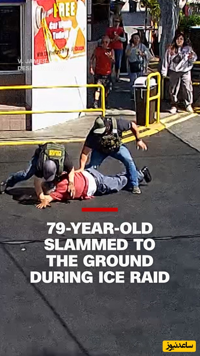 (ویدیو) زندگی سیاه ایرانیان در آمریکا/ 3 پلیس پیر مرد بدبخت ایرانی را  زمین کوبیدند و با ضرب و شتم دنده‌هایش را شکستند! وحشی‌گری نژادپرستان چشم آبی!
