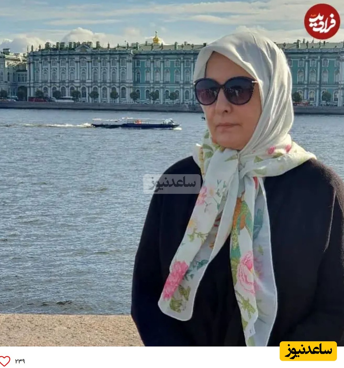 سونیا پوریامین