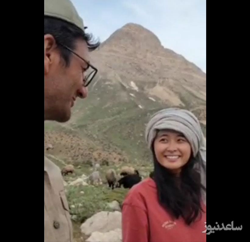 (فیلم) آموزش چوپانی به دختر تایوانی توسط همسر ایرانی