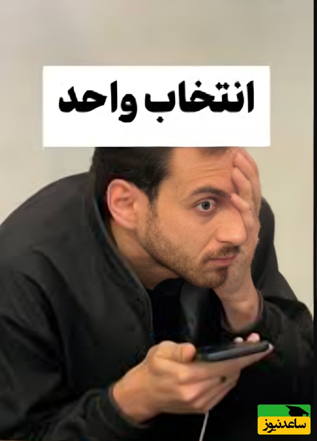 (ویدئو) خنده‌دارترین نسخه انتخاب واحد؛ این بار اونجرز قربانی سیستم دانشگاه شدند!