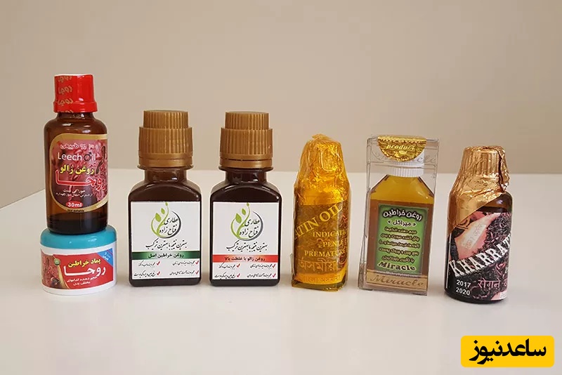 انواع روغن