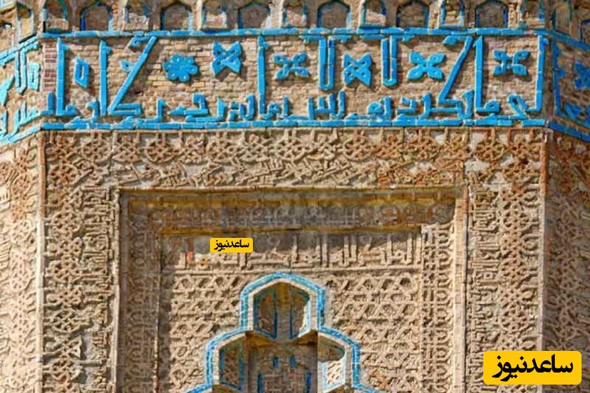 مقبره مومنه خاتون