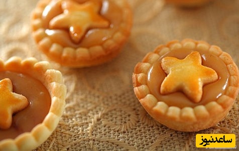 طرز تهیه کاپ‌های فندقی با رویه کارامل