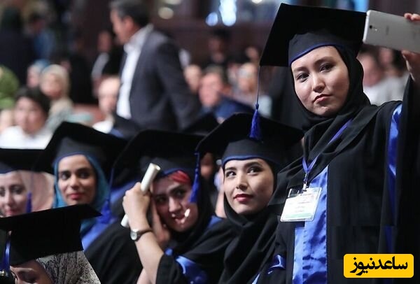 جزئیات نحوه شرکت داوطلبان غیرایرانی در آزمون دکتری اعلام شد