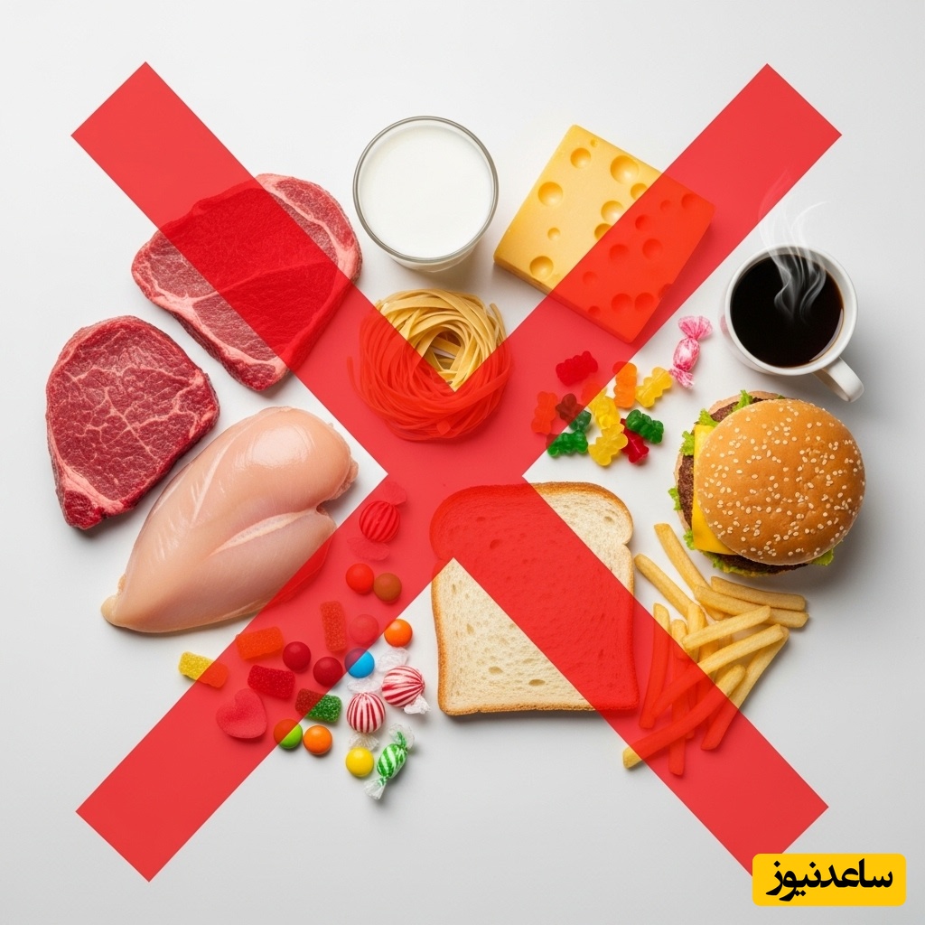 مواد غذایی اسیدی