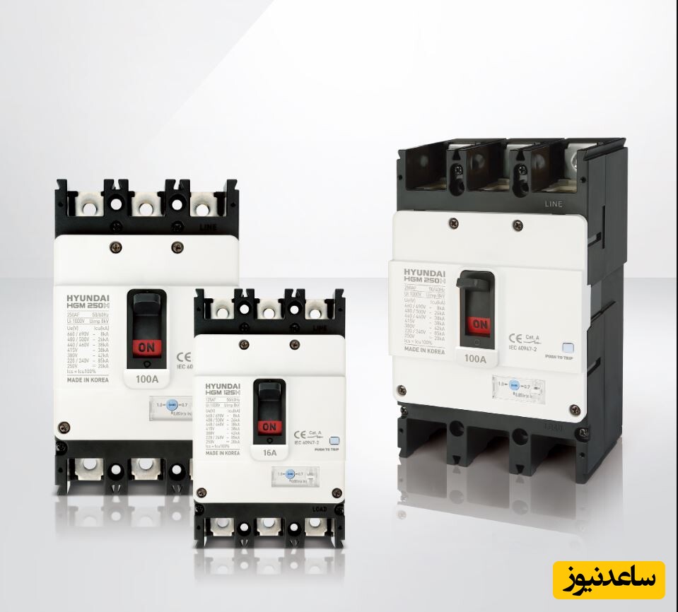 انواع کلید اتوماتیک