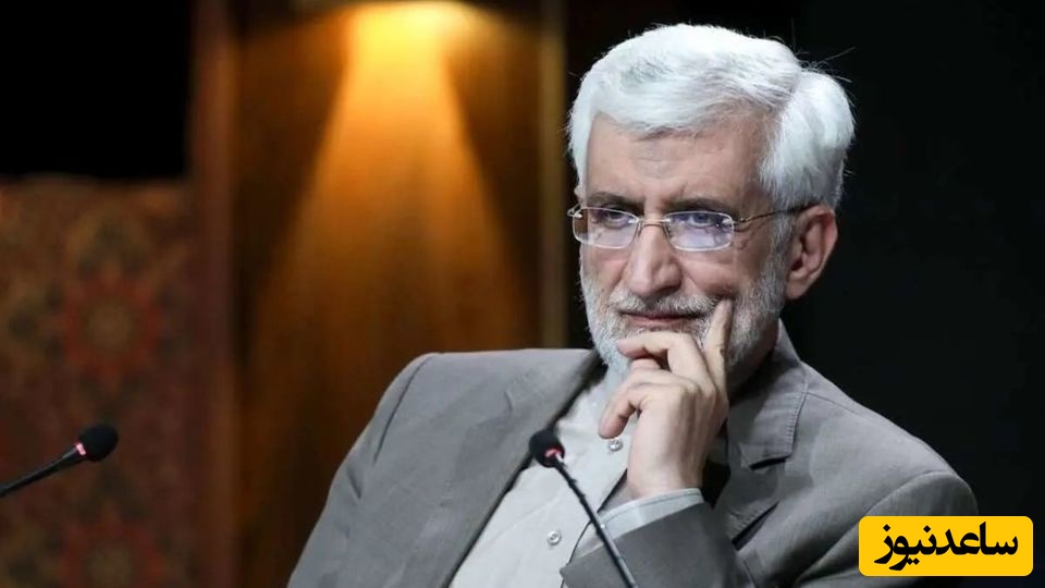زمزمه های برکناری سعید جلیلی قوت گرفت!/ رئیس دولت سایه را به جلسه‌های شورای عالی امنیت ملی راه نمی‌دهند؟