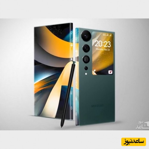  گلکسی S23 سامسونگ