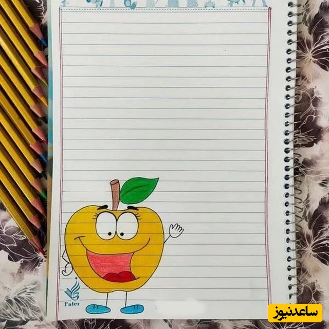  نقاشی دفتر مشق