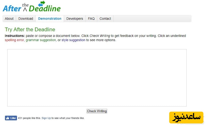 سایت Polishmywriting