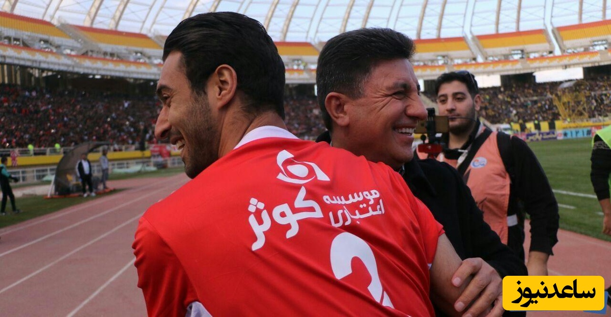 شجاع خلیل زاده: یدونه توپ گُل نشد دیدم امیرخان داره دنبالم میگرده گفتم من نزدم، 15 سال پیش یه اشتباهی کردم و...