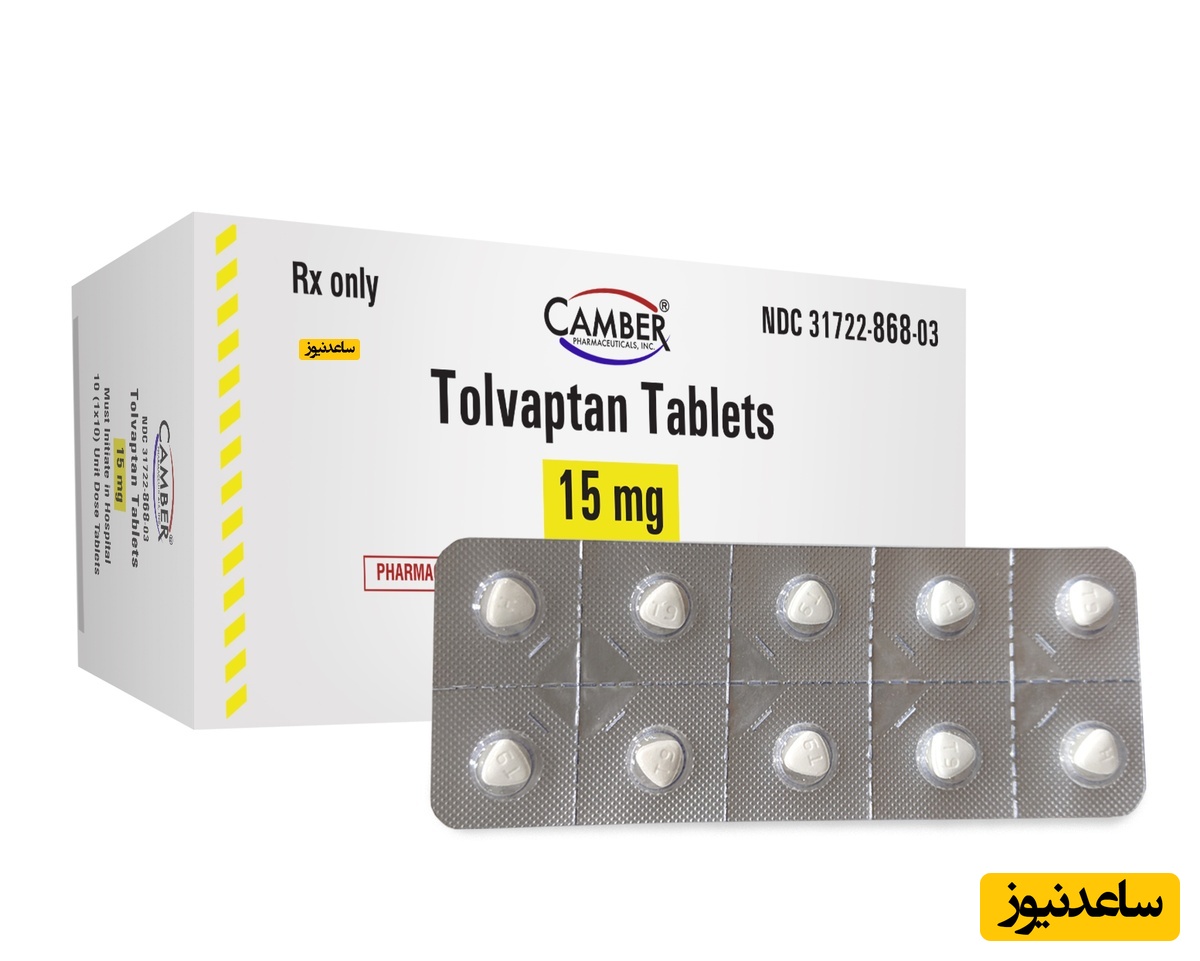 موارد منع مصرف و تداخل دارویی تولواپتان