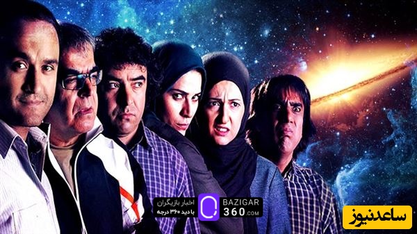 وقتی آدم فضایی ها هم عاشق سریال جومونگ میشن/سکانسی بی نظیر و خنده دار از سریال "مسافران"+ویدئو