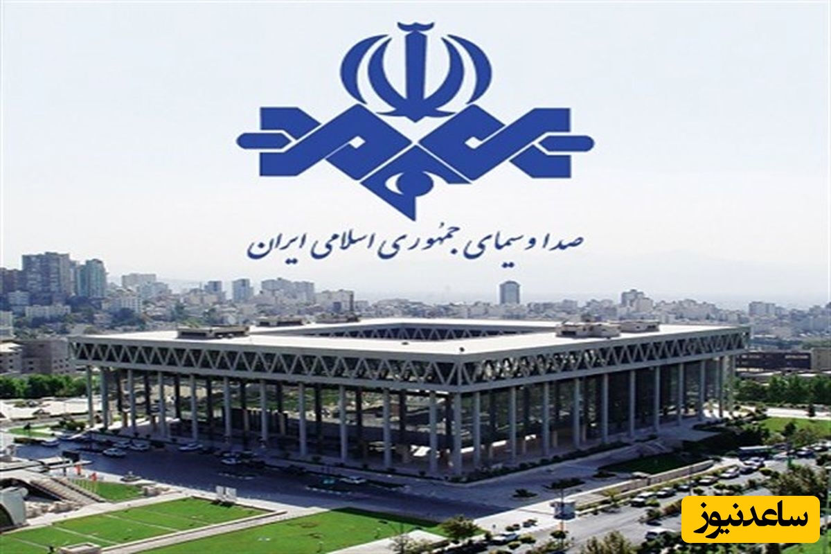 روزنامه جمهوری اسلامی:رئیس رسانه ملی و مدیران ارشد آن باید با سواد باشند/ این صداوسیما در حد مکتبخانه های قدیمی هم نیست چه برسد به اینکه دانشگاه باشد...