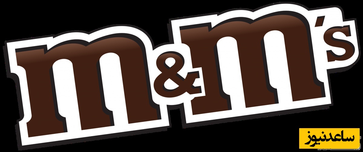 M&M چگونه به سلطان شکلات‌های خوشمزه جهان تبدیل شد؟