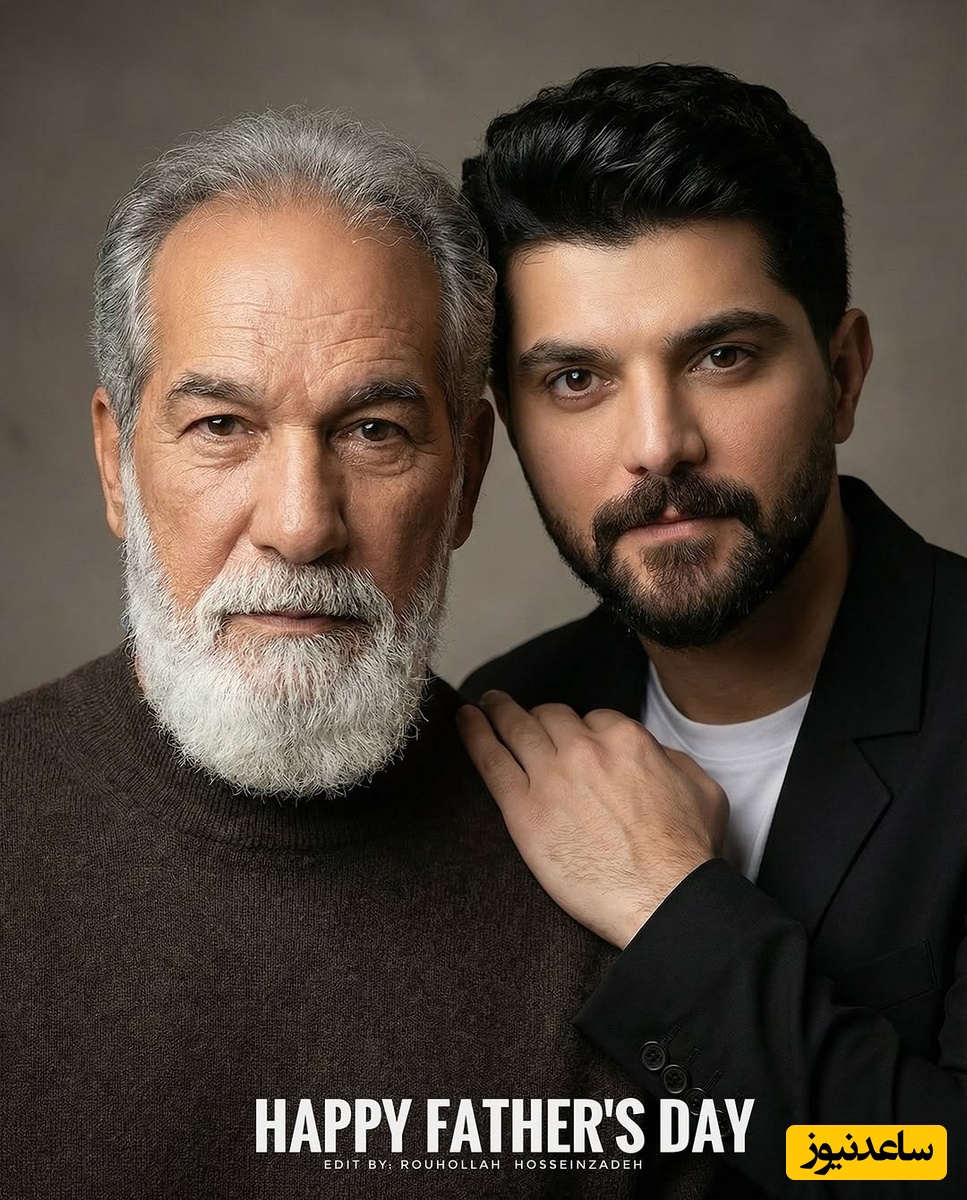 سینا مهراد و پدرش