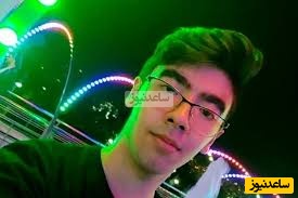 خبر داغ؛ آیا بخشش خانواده امیرمحمد خالقی دانشجوی دانشگاه تهران حقیقت دارد؟!