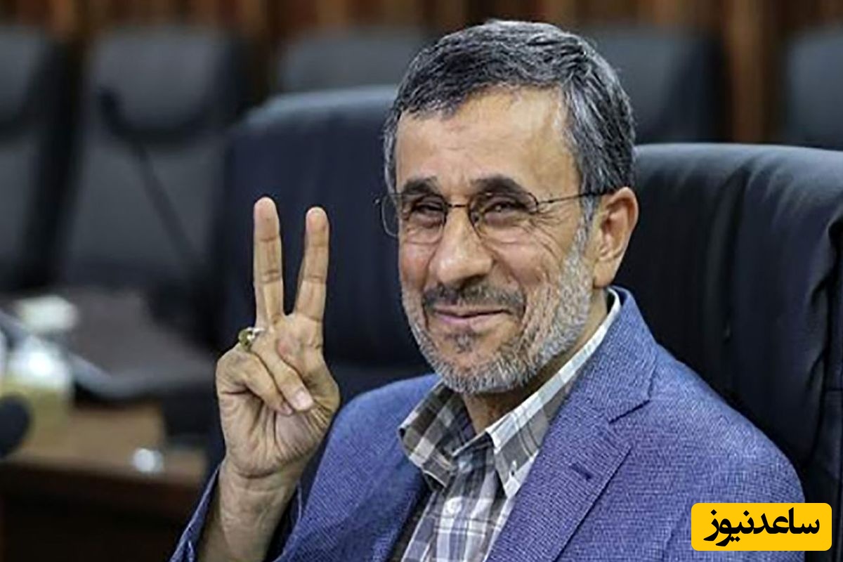 اگر احمدی‌نژاد ادعا کرد امام‌زمان یا حتی خداست تعجب نکنید!